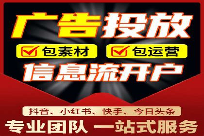 竞价托管SEM：助力中小企业拓展市场